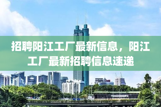 2025年1月30日 第9页