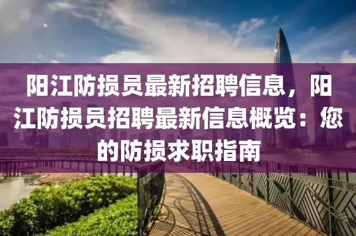 liyanzhi 第20页