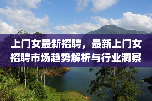 luyuling 第21页