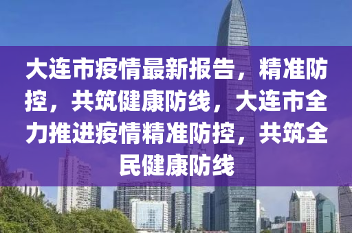 huangchongshun 第14页