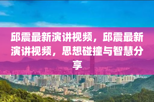 2025年1月 第7页