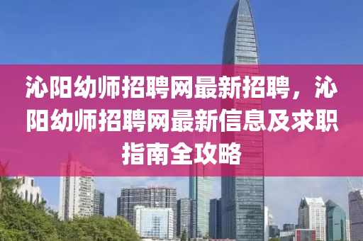 zhaoyajun 第15页