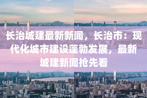 chenhaoqian 第15页