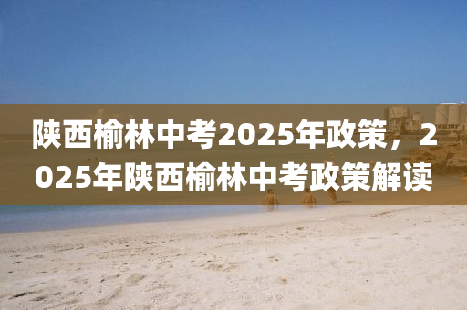 zhangyamei 第14页