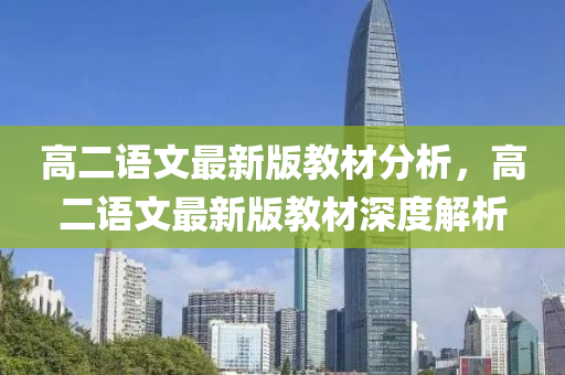 tangchengying 第13页