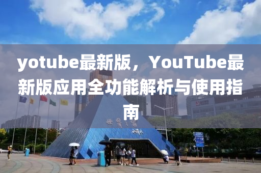 linzizhu 第15页