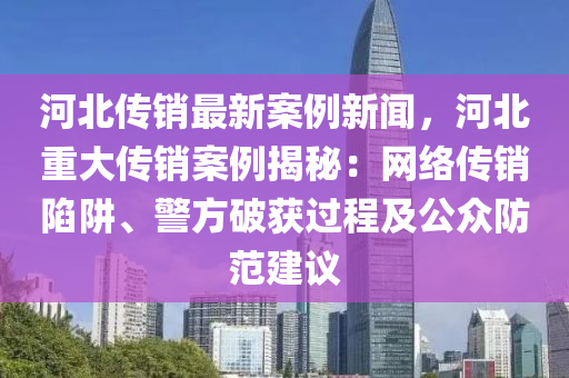 linhuijia 第12页