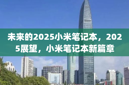 hualu 第15页