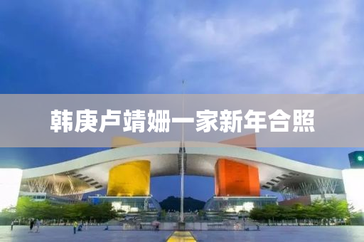2025年2月3日 第35页