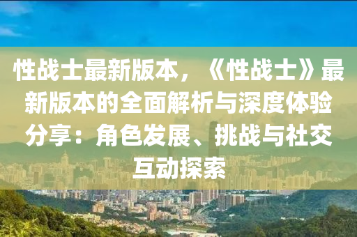 xuyuhai 第13页