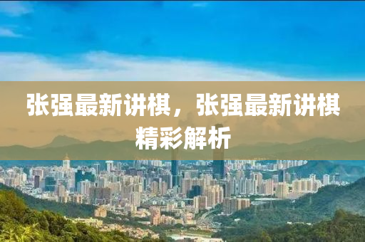 bingwei 第13页