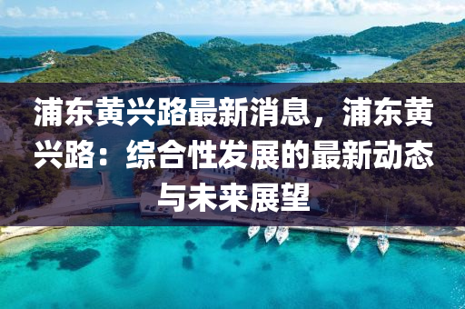 tongzhen 第17页