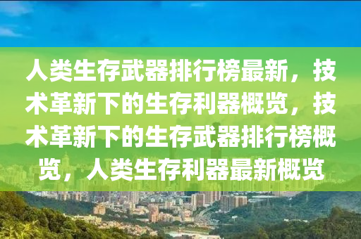susihan 第12页