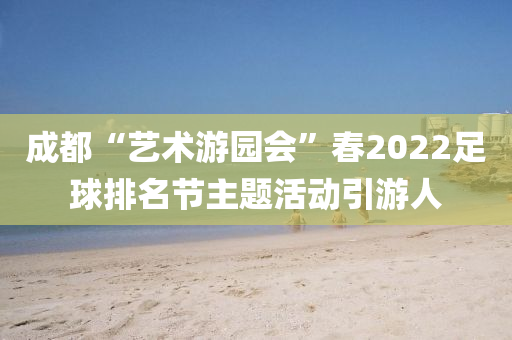 2025年2月5日 第58页