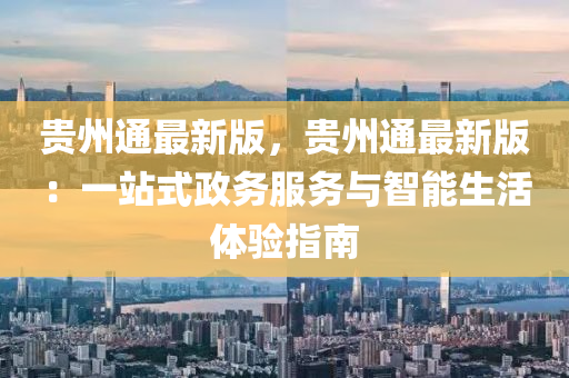 shiyijing 第12页