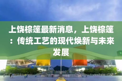 yuhua 第18页