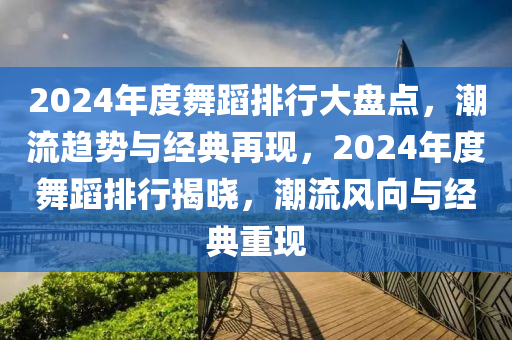 linyixia 第13页