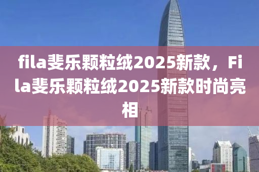yunxin 第12页