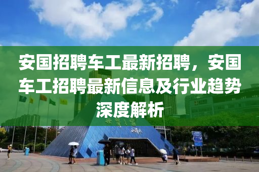 chenqimei 第12页