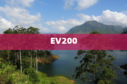 EV200