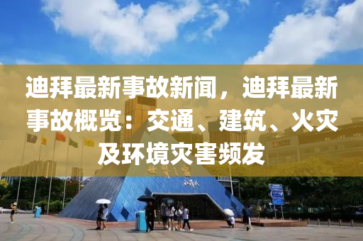 yangchengxiang 第12页