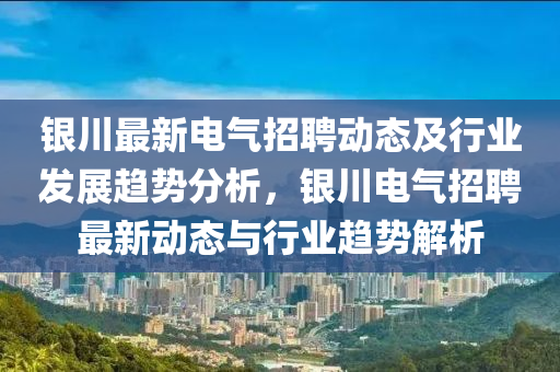 2025年2月5日 第5页