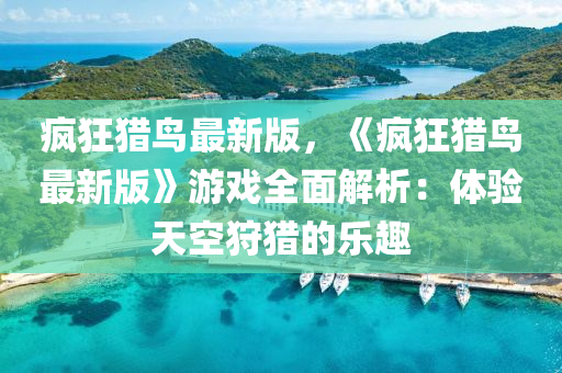yujing 第12页