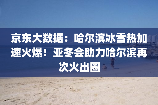 tongzhen 第16页