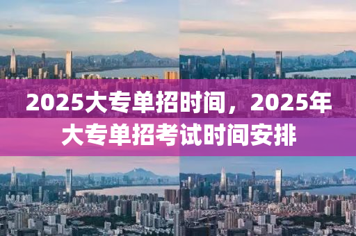 chenjiayi 第12页