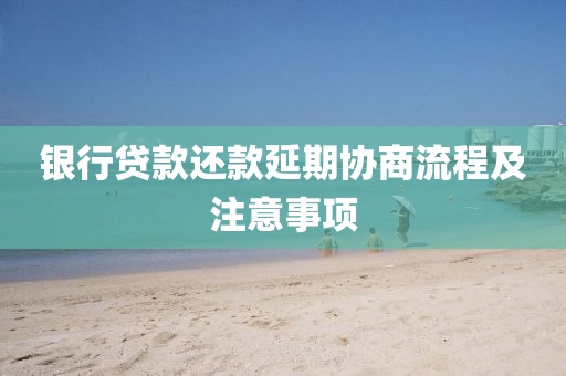 chenweixia 第12页