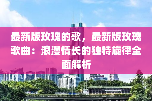 2025年2月7日 第27页