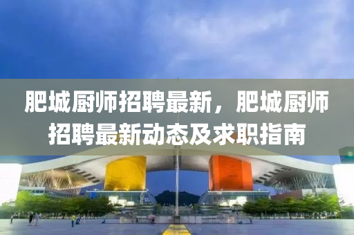 2025年2月7日 第9页