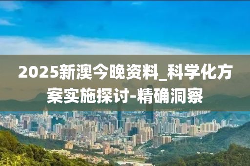 ruyue 第10页