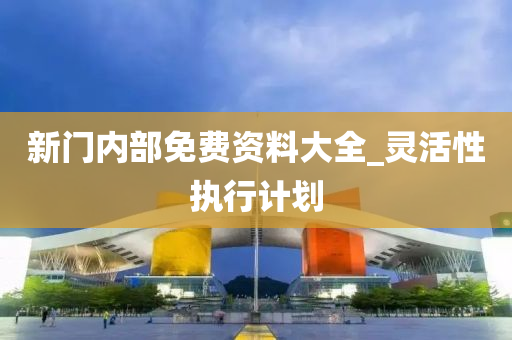 zangjieliang 第10页