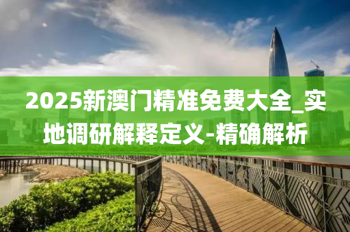 chenjiayi 第11页
