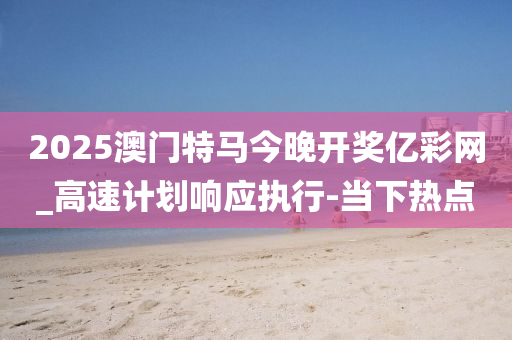chenweixia 第11页