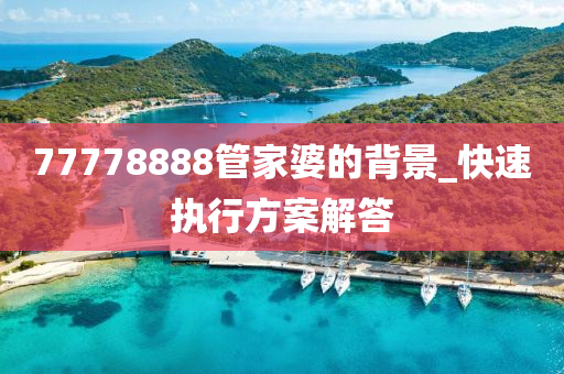 yangxinhong 第16页