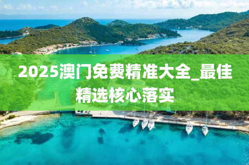 linyixia 第11页