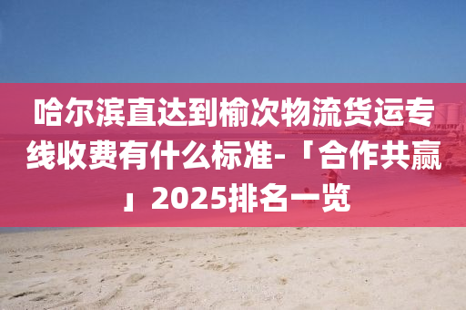 binyun 第9页