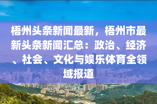 chenqimei 第10页