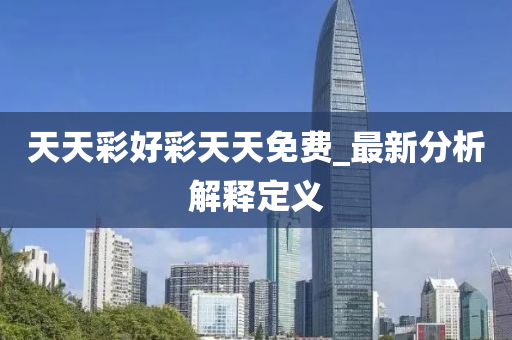 zhangyanan 第10页