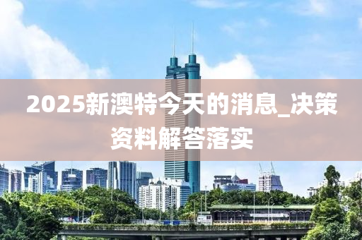 zhuhan 第14页