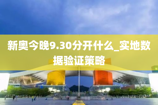 2025年2月8日 第22页