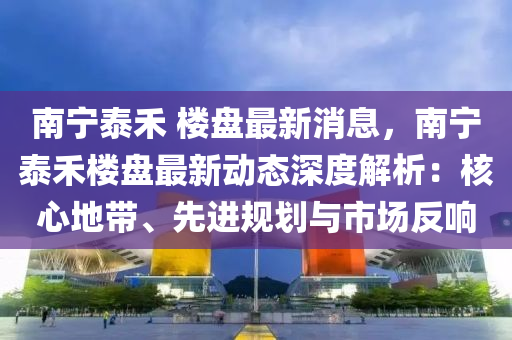 yangjisheng 第25页
