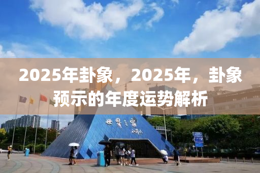 huangxinzhen 第10页