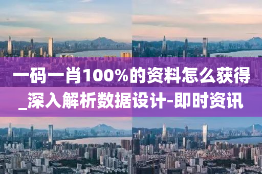 2025年2月9日 第103页