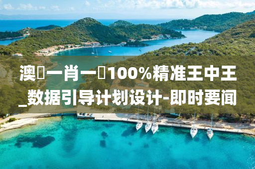 xuyuhai 第10页
