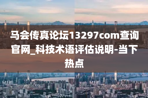 yujing 第10页