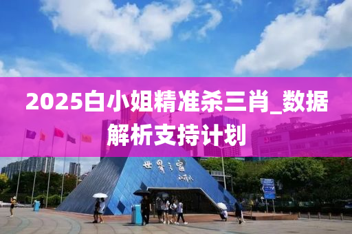 zhaoyajun 第10页