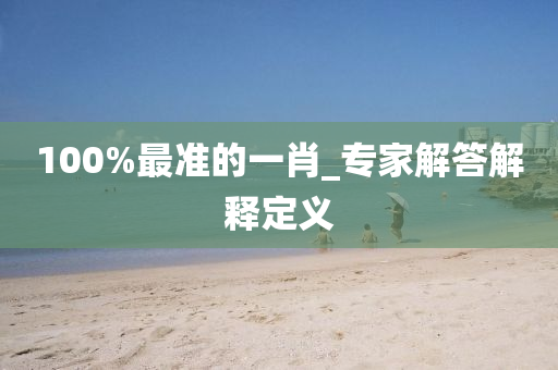 wuyating 第11页